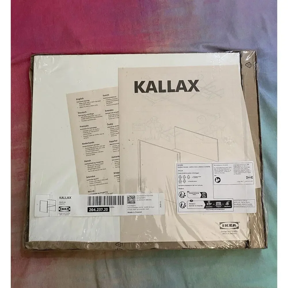 Ikea KALLAX Insert with 1 shelf white 13x13 204.237.20 NEW Shelving Unit 33cm